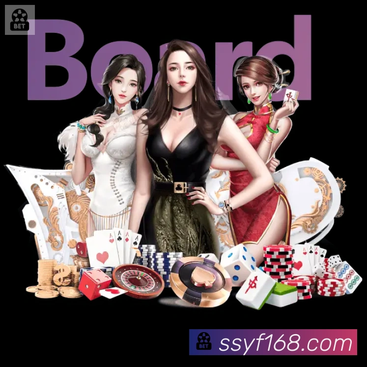 爱游戏ayx官网发展历程
